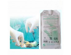CN-Găng tay phẫu thuật tiệt trùng Size 10